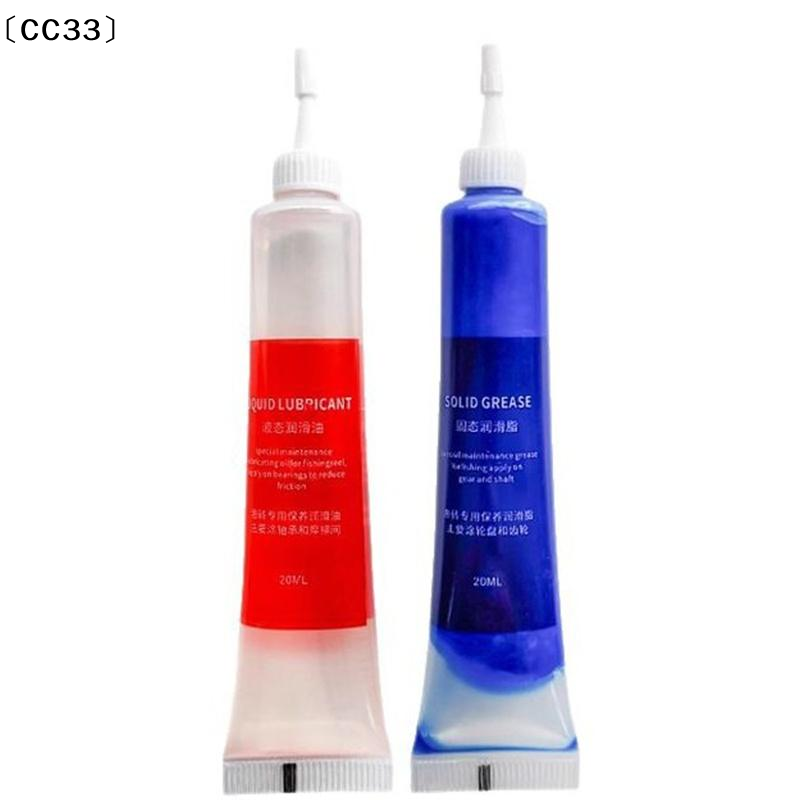 Beschermend vet (20ml) + Smeer - Reel Lubricant recensie en prijs